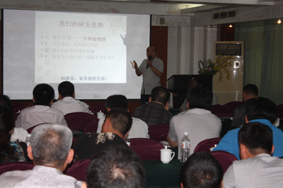中牧利德藥業(yè)成功舉辦產(chǎn)品技術(shù)交流培訓(xùn)會(huì)，共筑家禽健康養(yǎng)殖新防線